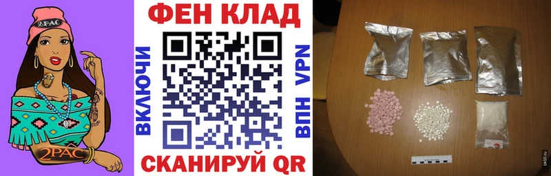 Амфетамин Premium  ОМГ ОМГ вход  Тутаев  где продают наркотики 