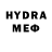 АМФЕТАМИН VHQ SHIB