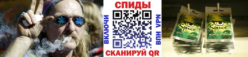 даркнет телеграм  где найти наркотики  Тутаев  БУТИРАТ бутандиол  kraken маркетплейс 