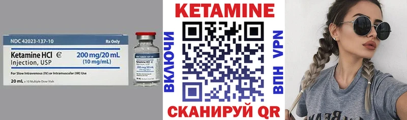сайты даркнета как зайти  Тутаев  Кетамин ketamine 