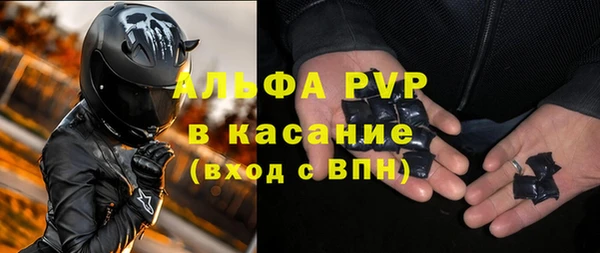 каннабис Остров