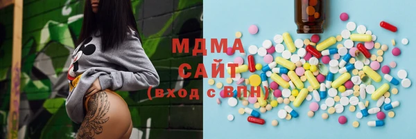 марки nbome Аркадак