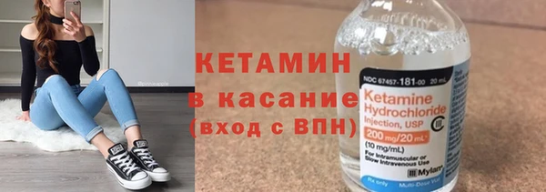 хмурый Армянск