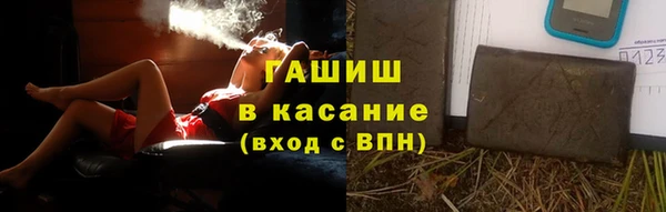 хмурый Осташков