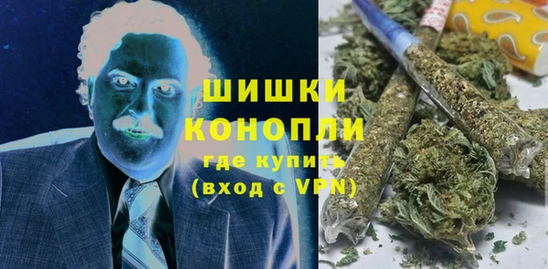 марки nbome Аркадак