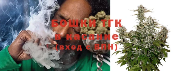 хмурый Армянск