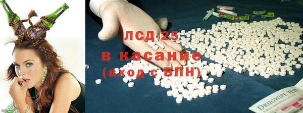 марки nbome Аркадак