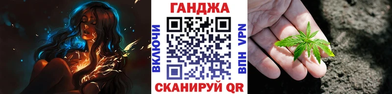 Каннабис VHQ Тутаев